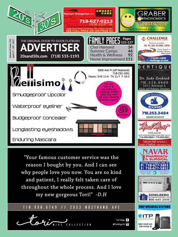 View the 20s and 30s Advertiser issue #226